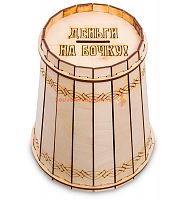 Копилка "Бочка" малая во Верещагино