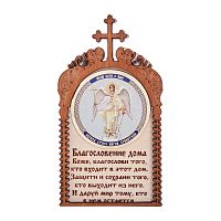 Магнит в рамке с ликом Ангела Хранителя во Верещагино