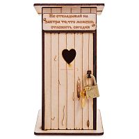 Копилка туалет 1 кабинка "Не откладывай на завтра" белая во Верещагино